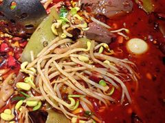 -麻六记(凤凰汇店)