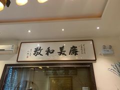 -白鹭原茶艺馆