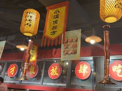 -号令江湖·水浒烤肉(和畅睦邻中心店)