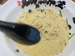 -和府捞面(东直门银座店)