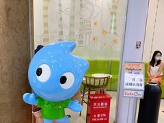 -CoCo都可(燕郊永旺店)
