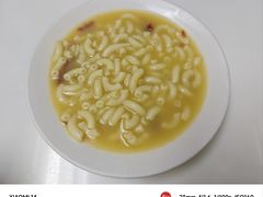 火腿通心粉-澳洲牛奶公司(佐敦店)