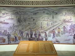 -鄞州雪菜博物馆