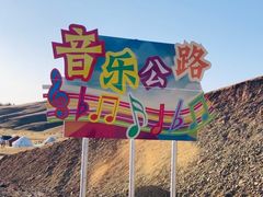 -新疆国际大巴扎