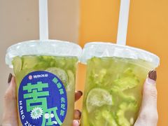 -炖物24章·顺时轻养茶(杭州大厦店)