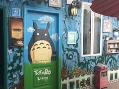 -广州迷途主题旅馆(海珠广场店)