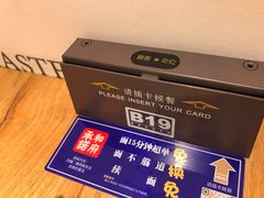 -和府捞面(壹方天地店)