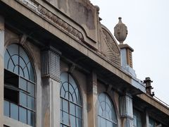 -半岛1919创意园区