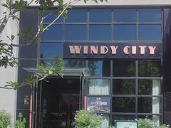 -风渡嘉荷西餐厅 Windy City(西三旗金隅店)