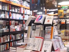 -西西弗书店(城西银泰城店)