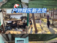 -东湖小天池真人CS彩弹野战基地