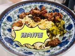 -无名生煎(昌里东路)
