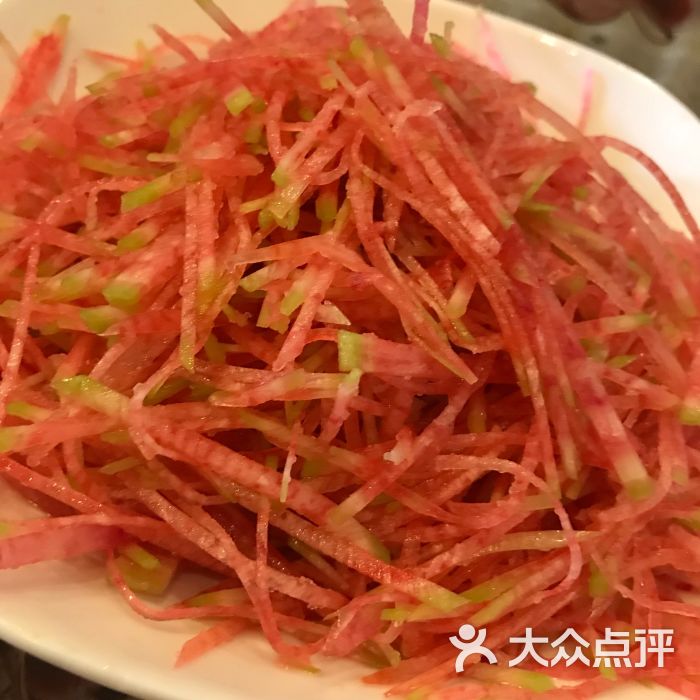 温州阿娟海鲜城-糖醋心里美萝卜图片-石家庄美食-大众点评网