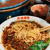 不可思议！北京竟有这么地道的野生菌火锅…