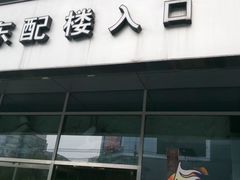 -静莲斋素食(慈云寺店)