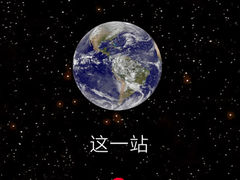 -青岛万象城