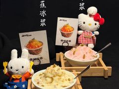 -万达广场(南宁青秀店)