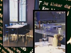 -Wei菋·Le Bistrot