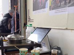 -同利肉燕老铺(澳门路店)