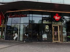 -Tims天好咖啡·贝果(凯德大峡谷购物中心店)