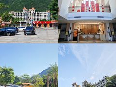 -江门古兜温泉小镇