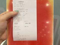 -大嫂镬仔·焖鸡煲·啫啫煲(逢源路店)