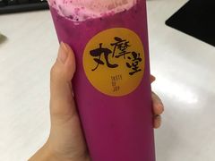 -丸摩堂鲜果茶(玉林店)