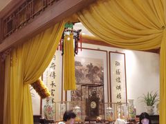 -富华斋饽饽铺·宫廷糕点·伴手礼(护国新天地店)