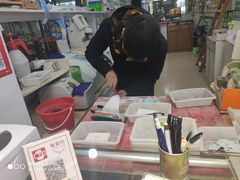 -广州宝岛眼镜武汉和光眼镜市场西区店