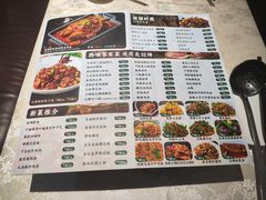 -贵州人家·酸汤火锅·20年老字号