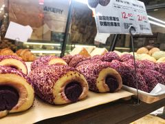 -Ole 面包房(华润万象城店)