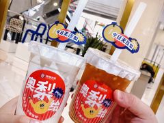 -炖物24章·顺时轻养茶(杭州大厦店)