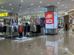 -凯德广场(金牛店)