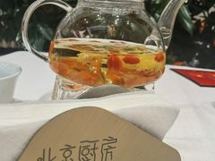 -北京厨房(SKP店)