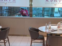 -东方饺子王(和平里店)