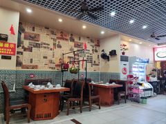 -70後铁锅炖(坡博总店)