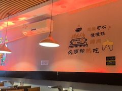 -刘记大块烤羊腿餐吧(北沙滩店)