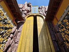 -上海东林寺(金山区)