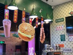 -大通冰室(荣基店)