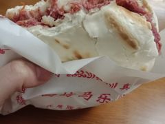 -刘信牛羊肉小炒泡馍(回民街店)
