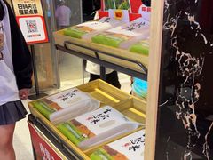 -辣得叫湘菜(四明店)
