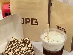 -JPG canteen(广州寺右公馆店)