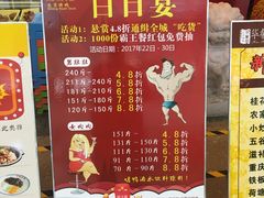 -义乌之心城市生活广场(新马路店)