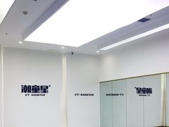 -潮童星少儿模特形体培训(郑州总校)