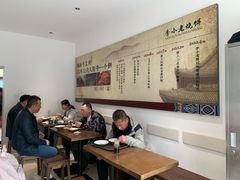 -李小老烧饼(常营民族家园店)
