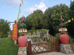 -云南民族村
