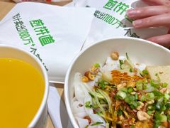 -煎饼道·新鲜现做(来福士店)