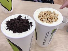 松子仁缇绿-813芭依珊 BAESAn(皇冠十畝地店)