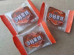 -旭文特产专卖店(张北店)