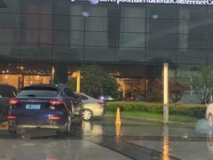 -苏州西交利物浦大学国际会议中心